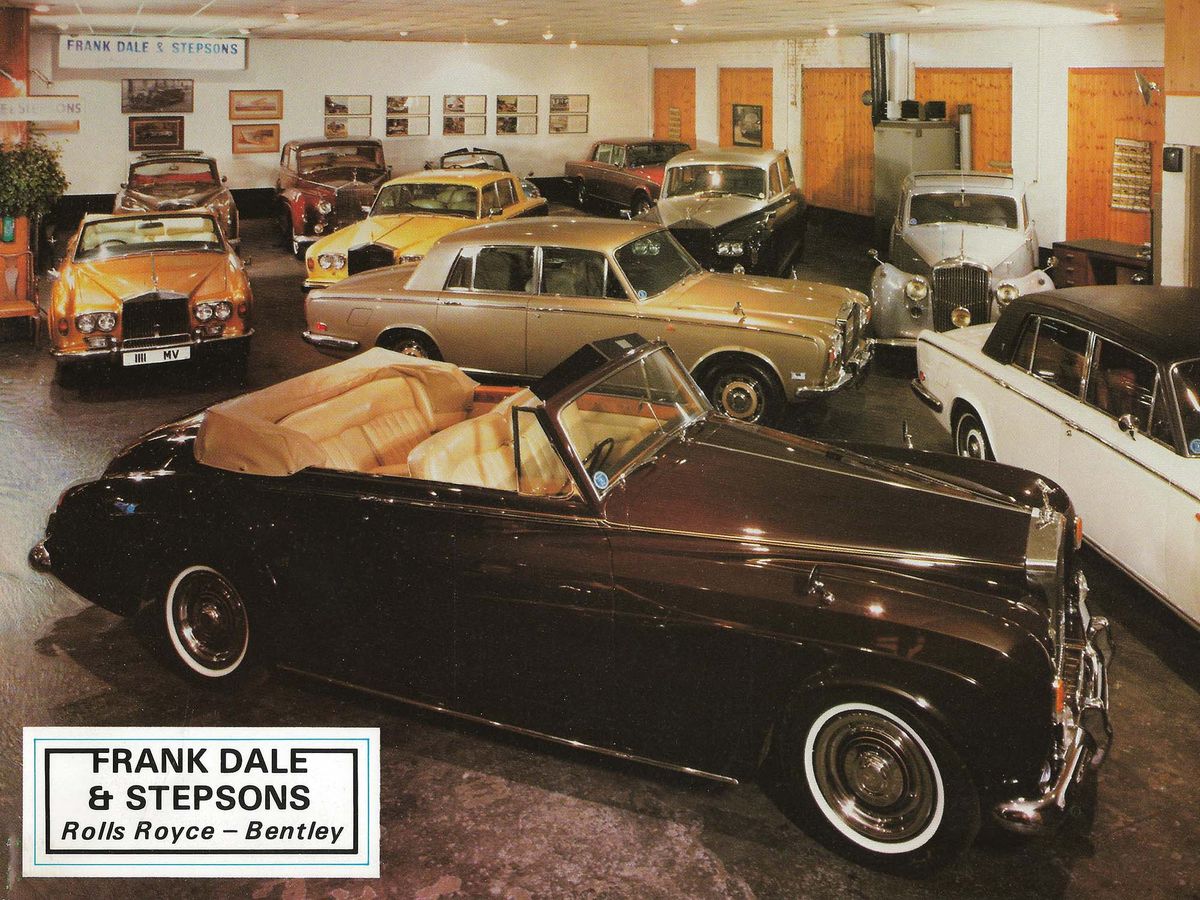 1980 showroom